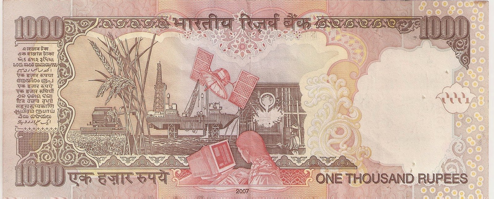 1000 Rupees Mahatma Gandhi