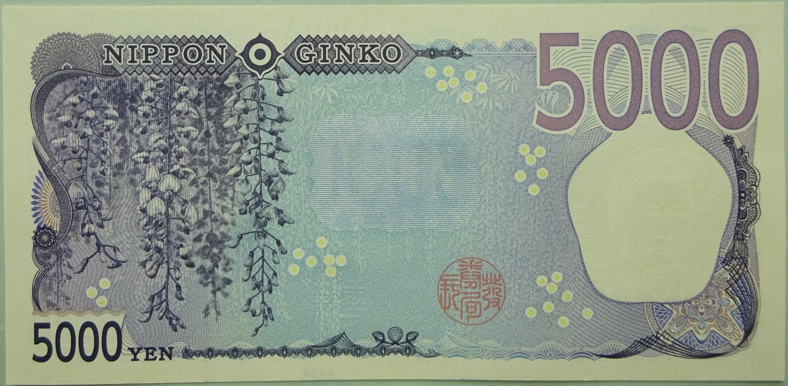 5000 Yen