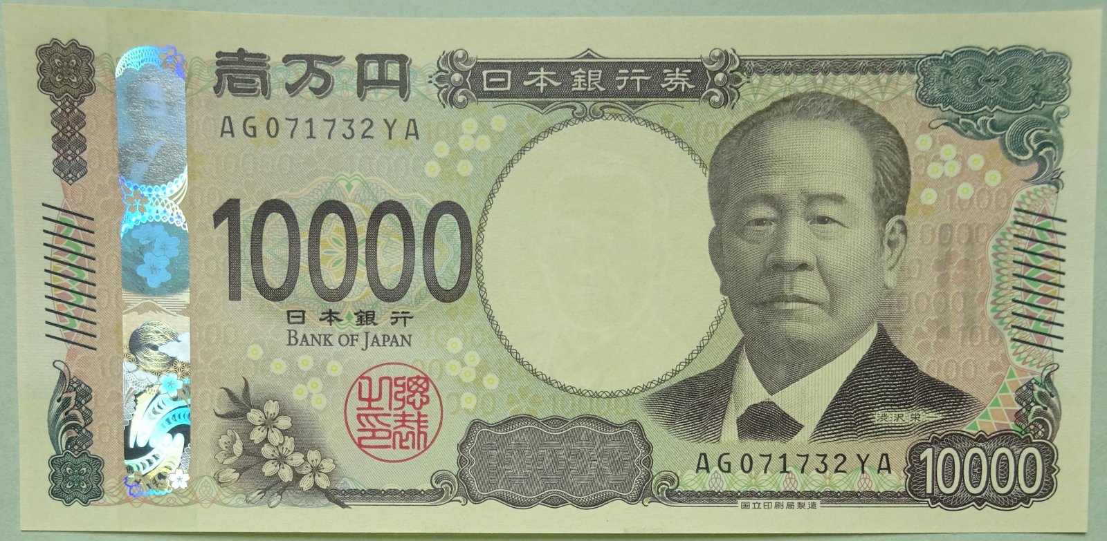 Auction: 10000 Yen