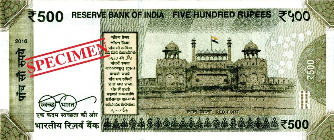 500 Rupees