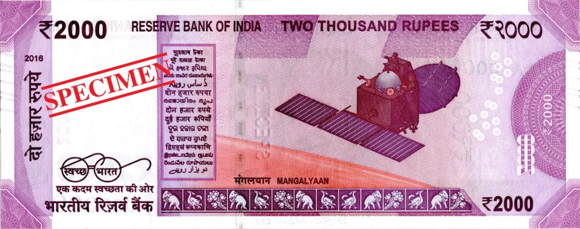 2000 Rupees
