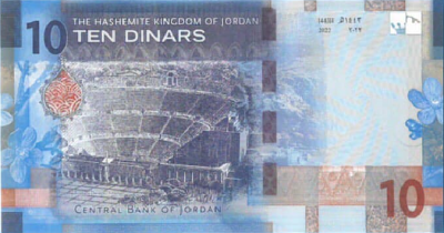 10 Dinars