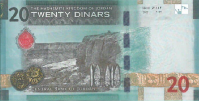20 Dinars